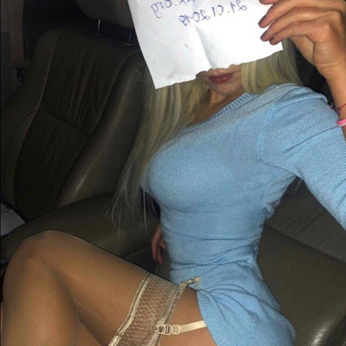 Кэти Кэти